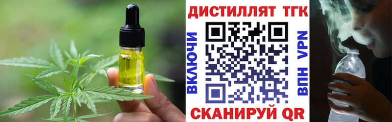 Canna-Cookies марихуана  Пудож 