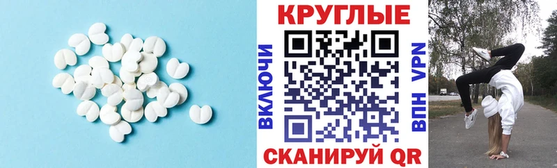 blacksprut зеркало  даркнет сайт  Пудож  ЭКСТАЗИ Дубай 