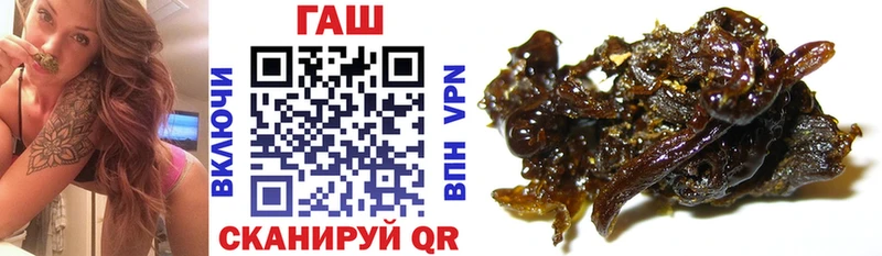 KRAKEN зеркало  где купить   Пудож  Гашиш Cannabis 