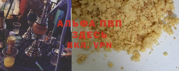 кокс Балабаново