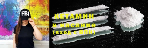 мяу мяу мука Баксан
