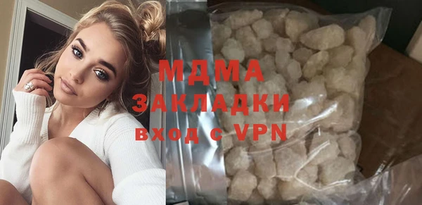 кокс Балабаново