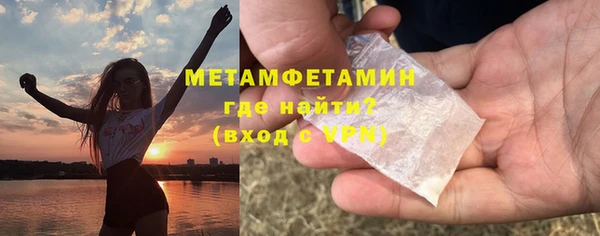 кокс Балабаново