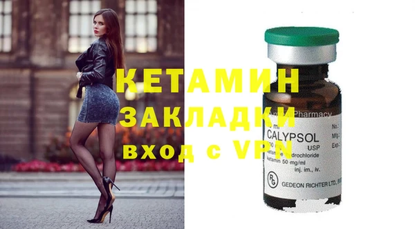 кокс Балабаново