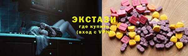 мяу мяу мука Баксан