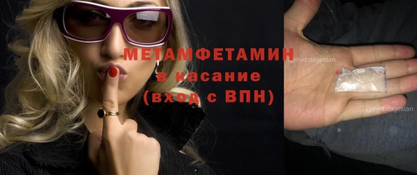 кокс Балабаново