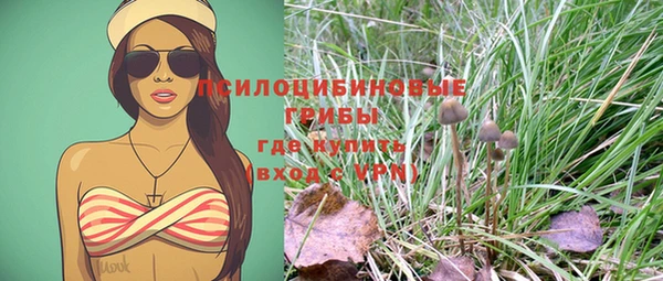 кокс Балабаново