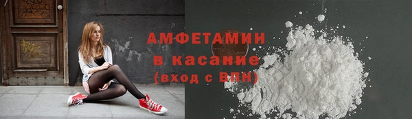 кокс Балабаново