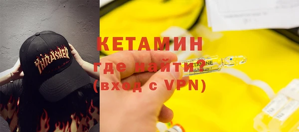мяу мяу мука Баксан