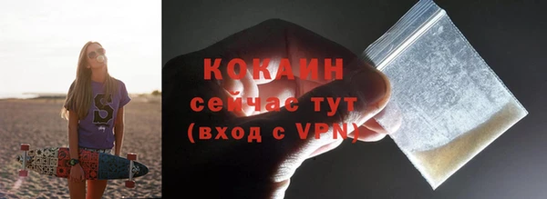 мяу мяу мука Баксан