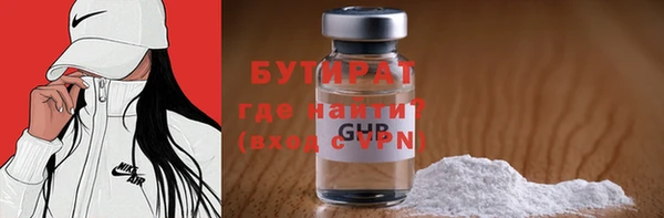 кокс Балабаново