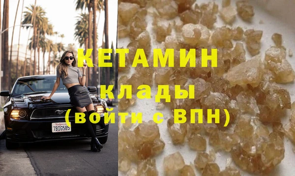мяу мяу мука Баксан
