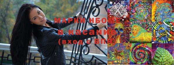 кокс Балабаново