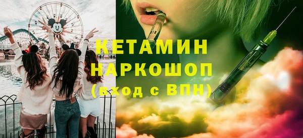 кокс Балабаново