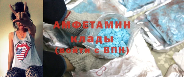 кокс Балабаново