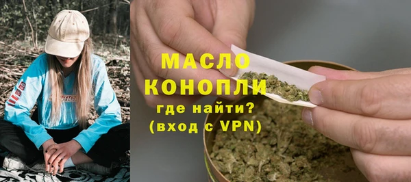 мяу мяу мука Баксан