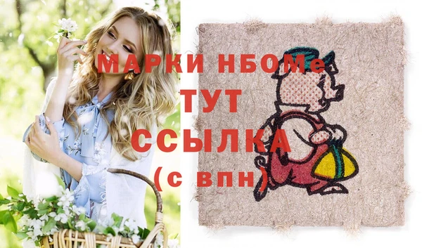 мяу мяу мука Баксан
