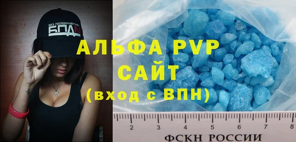 кокс Балабаново