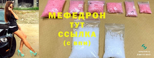 мяу мяу мука Баксан