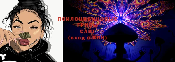 кокс Балабаново