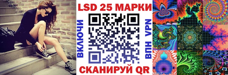 где найти   Пудож  Марки NBOMe 1,5мг 